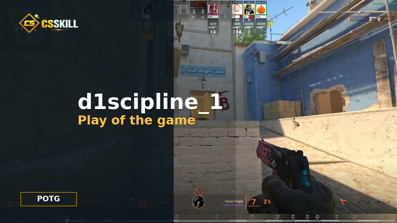 d1scipline_1