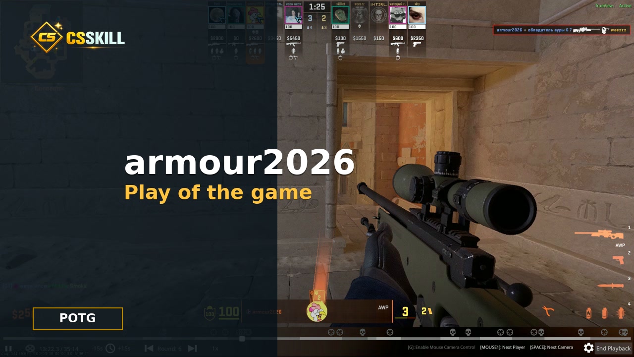 armour2026